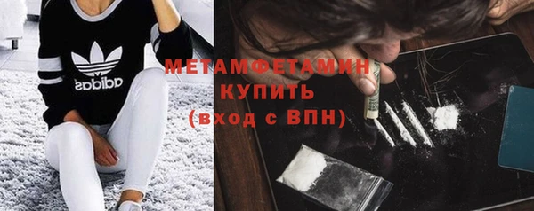 кокаин перу Кинешма