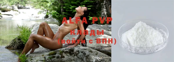 кокаин перу Кинешма