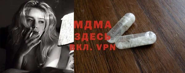 кокаин перу Кинешма