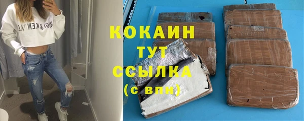 кокс Киренск