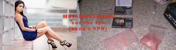 кокаин перу Кинешма