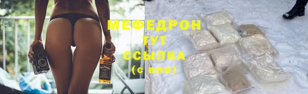кокс Киренск