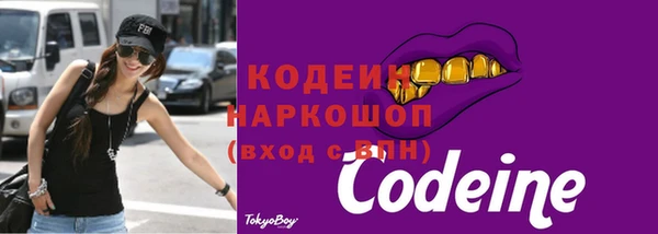 кокс Киренск