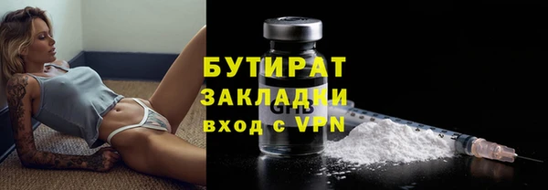 кокаин перу Кинешма