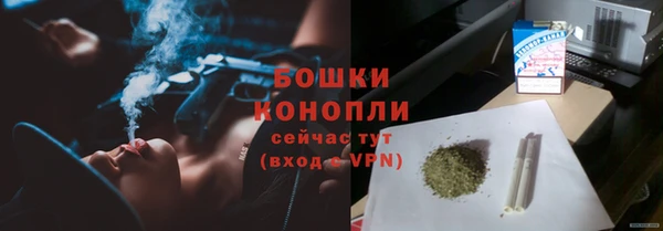 кокаин перу Кинешма