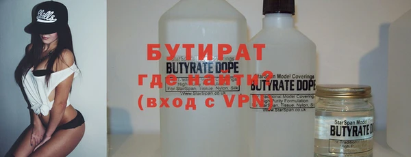 кокс Киренск