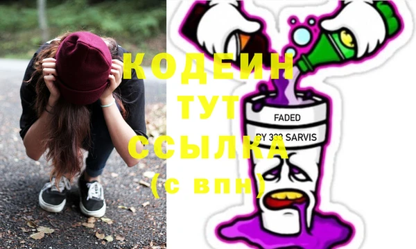 кокс Киренск