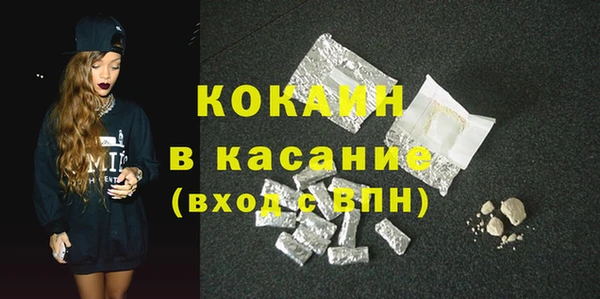 альфа пвп VHQ Карталы