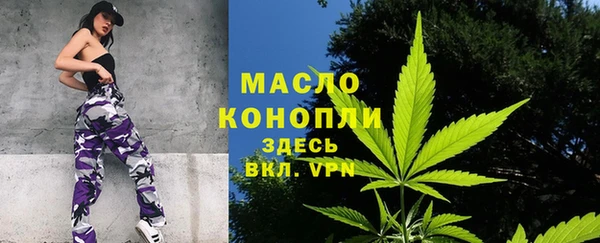 кокаин перу Кинешма