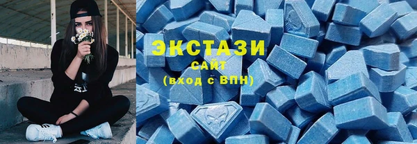 кокаин перу Кинешма