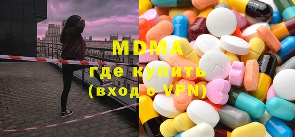 кокс Киренск