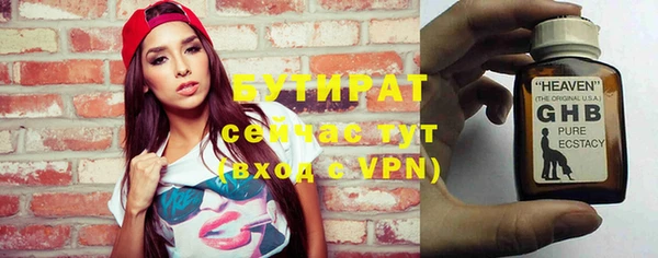 стафф Карпинск