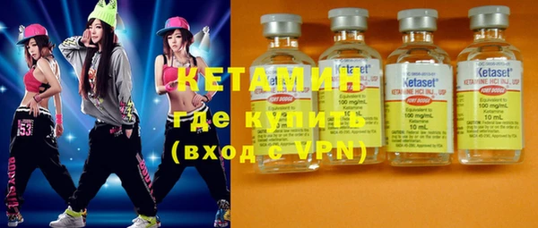 кокаин перу Кинешма