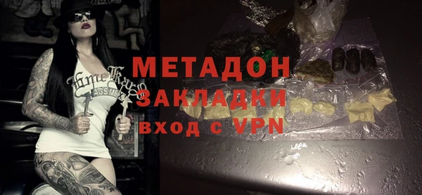 кокс Киренск