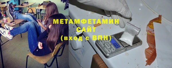 кокаин перу Кинешма